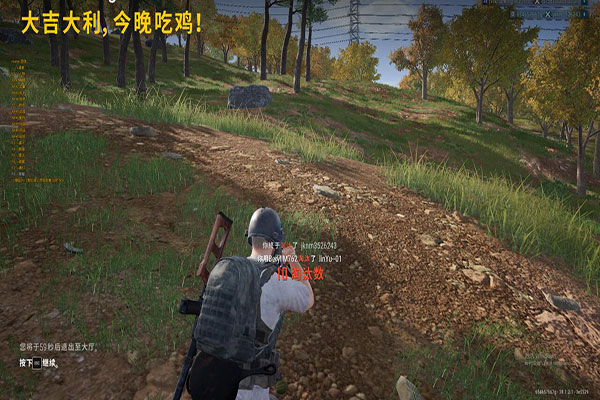 CF易语言透视制作透视自瞄效果